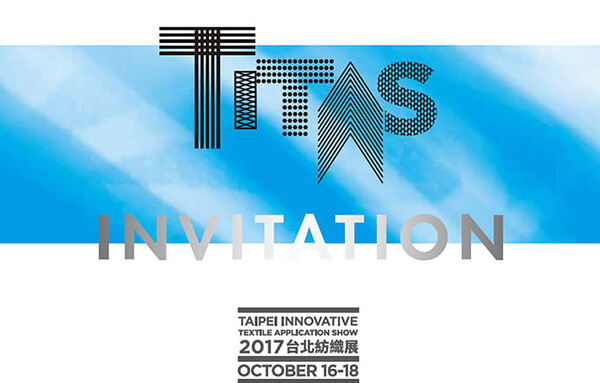 2017 Taipei Innovative Textile Application Show
