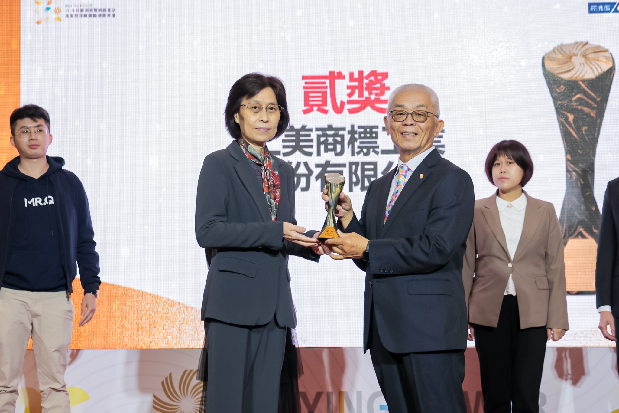 仁美荣获第六届经济部 Buying Power 社创採购奖